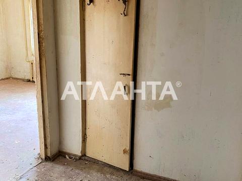 квартира за адресою Євгена Чикаленка вул., 73