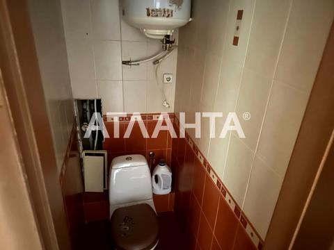 квартира за адресою Семена Палія вул. (Дніпропетровська дорога), 107