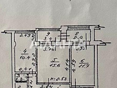 квартира за адресою Семена Палія вул. (Дніпропетровська дорога), 107
