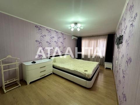 квартира по адресу Центральный Аэропорт ул., 13