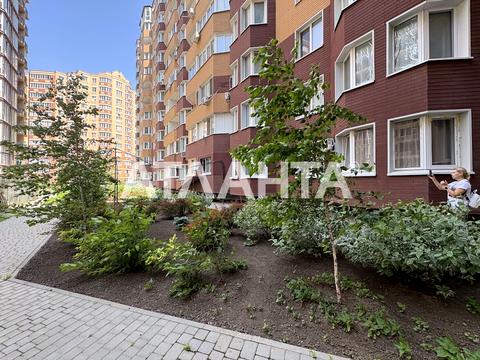 квартира за адресою Шкільна вул., 43/1