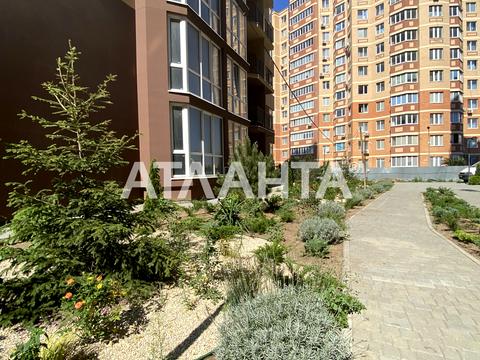 квартира за адресою Шкільна вул., 43/1