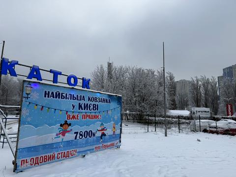 квартира за адресою Академіка Глушкова просп., 9-В