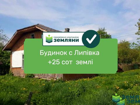 ділянка за адресою Шевченка