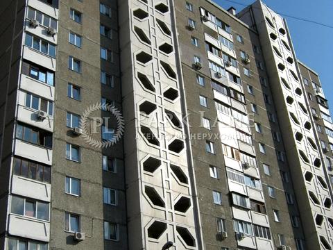 квартира за адресою Олександра Мишуги вул., 3