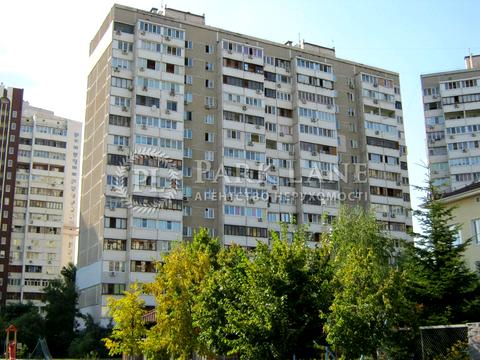 квартира за адресою Олександра Мишуги вул., 3