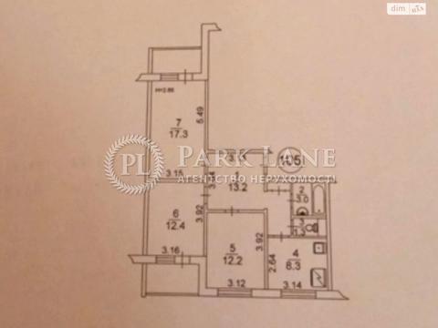 квартира за адресою Олександра Мишуги вул., 3