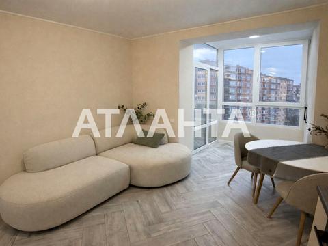 квартира по адресу Костя Широцкого ул., (Будинок)