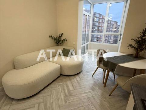 квартира по адресу Костя Широцкого ул., (Будинок)