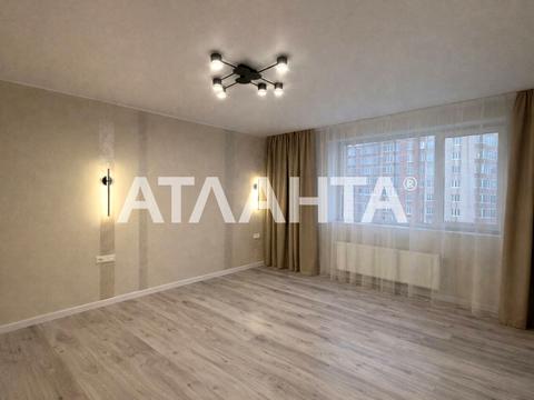 квартира по адресу Костя Широцкого ул., (Будинок)