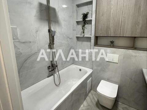 квартира по адресу Костя Широцкого ул., (Будинок)