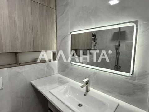 квартира по адресу Костя Широцкого ул., (Будинок)