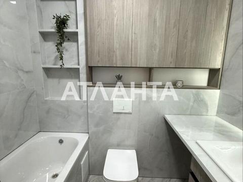 квартира по адресу Костя Широцкого ул., (Будинок)