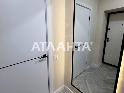 квартира по адресу Костя Широцкого ул., (Будинок)