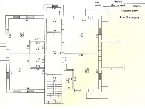 дом по адресу Новая ул.