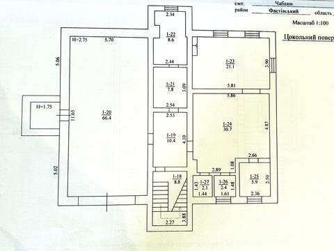 дом по адресу Новая ул.