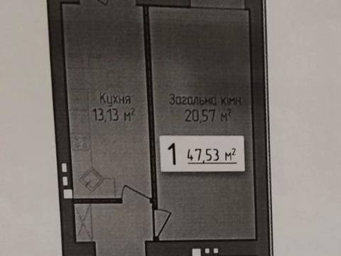 квартира по адресу Кольцевая ул., 17
