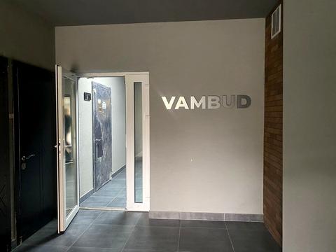 квартира за адресою Юліана Пелеша вул., 5, к1