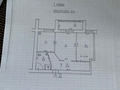 квартира за адресою Набережна Перемоги вул., 136-А