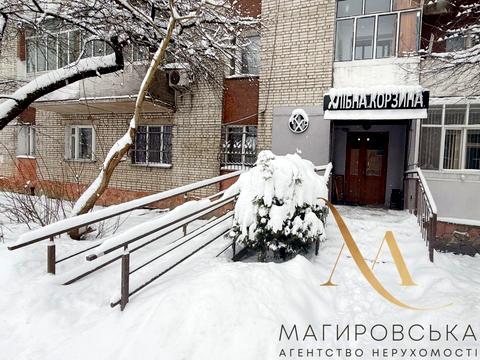 коммерческая по адресу Евгения Патона ул., 2/5