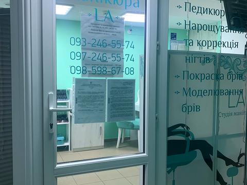 комерційна за адресою Тараса Шевченка бульв., 58