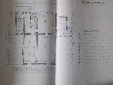 будинок за адресою Василя Стуса вул.