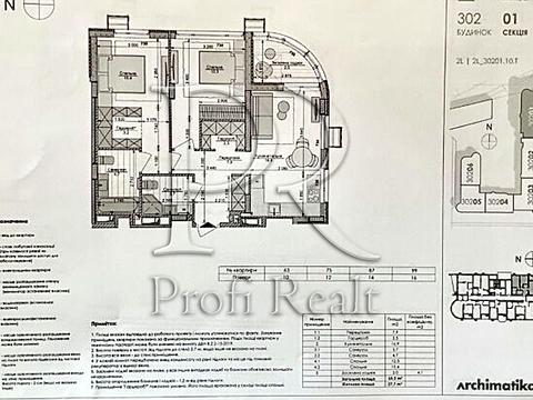 квартира за адресою Братів Шеметів вул., 10/8