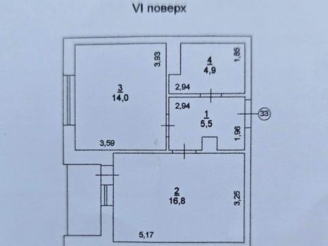 квартира за адресою Андрія Гулого-Гуленка вул. (Віце-адмірала Азарова), 8