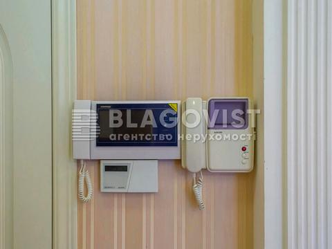 квартира за адресою Володимирська вул., 19-А