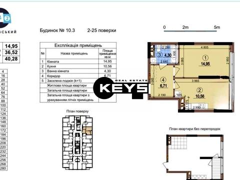 квартира за адресою Олександра Олеся вул., 9-А