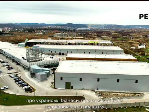 комерційна за адресою с. Малехів, Київська вул., 29