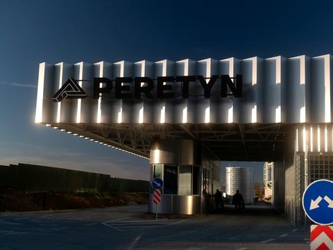 комерційна за адресою Київська вул., 29