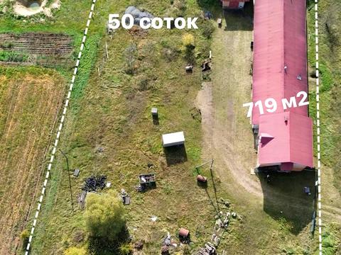 комерційна за адресою Центральна, 145