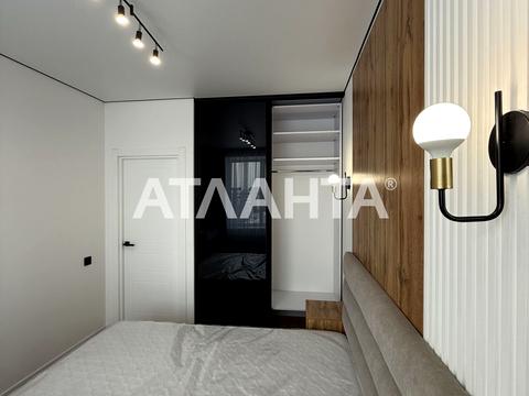 квартира за адресою Покровська вул. (Радянська), 2