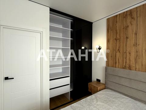 квартира за адресою Покровська вул. (Радянська), 2