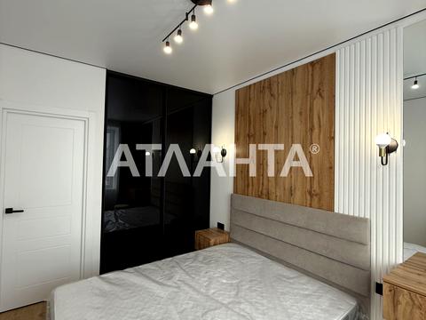 квартира за адресою Покровська вул. (Радянська), 2