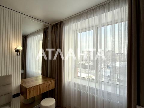 квартира за адресою Покровська вул. (Радянська), 2