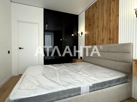 квартира за адресою Покровська вул. (Радянська), 2