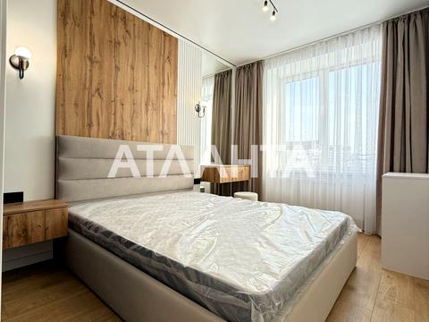 квартира за адресою Покровська вул. (Радянська), 2