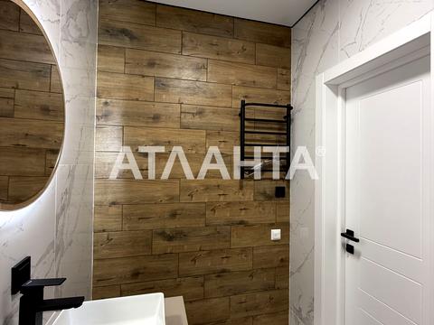 квартира за адресою Покровська вул. (Радянська), 2