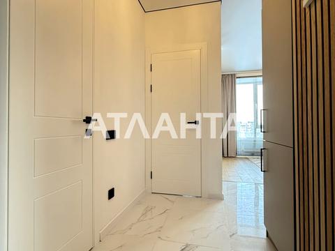 квартира за адресою Покровська вул. (Радянська), 2