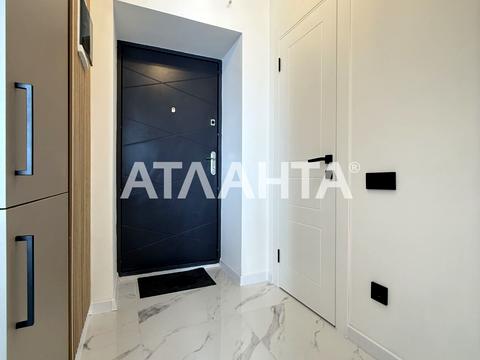 квартира за адресою Покровська вул. (Радянська), 2