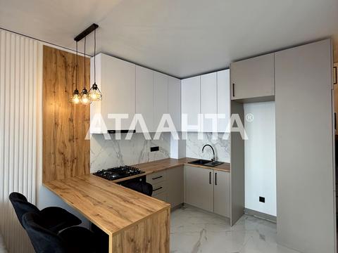 квартира за адресою Покровська вул. (Радянська), 2