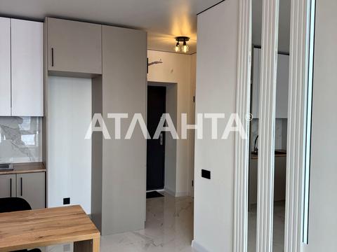 квартира за адресою Покровська вул. (Радянська), 2