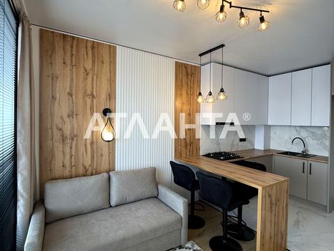 квартира за адресою Покровська вул. (Радянська), 2