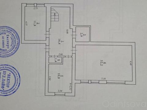 квартира за адресою Лук'янівська вул., 63