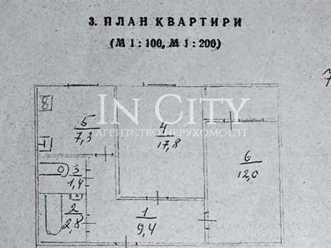 квартира за адресою Митрополита Василя Липківського вул. (Урицького), 35-А
