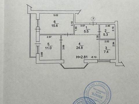 квартира за адресою Карпа Валовня вул., 20