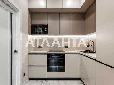 квартира за адресою Краснова вул., 1-А