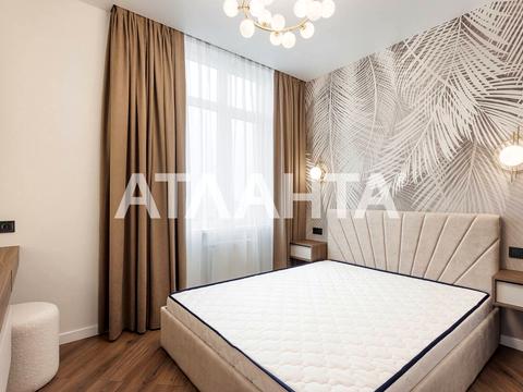 квартира за адресою Краснова вул., 1-А